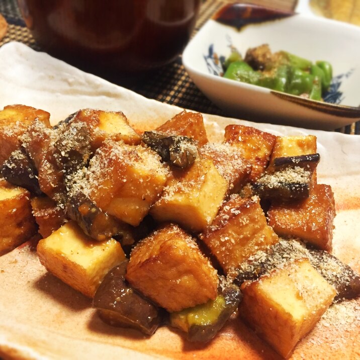 厚揚げとなすの甘酢味噌いため